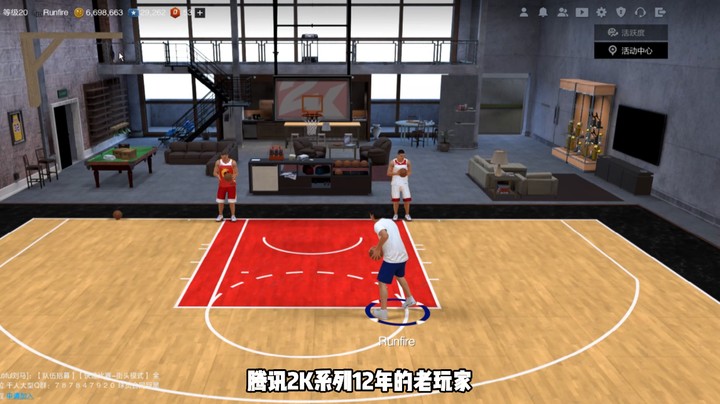 2K系列12年的老玩家，今天给你们分享一下画面以及游戏性设置！