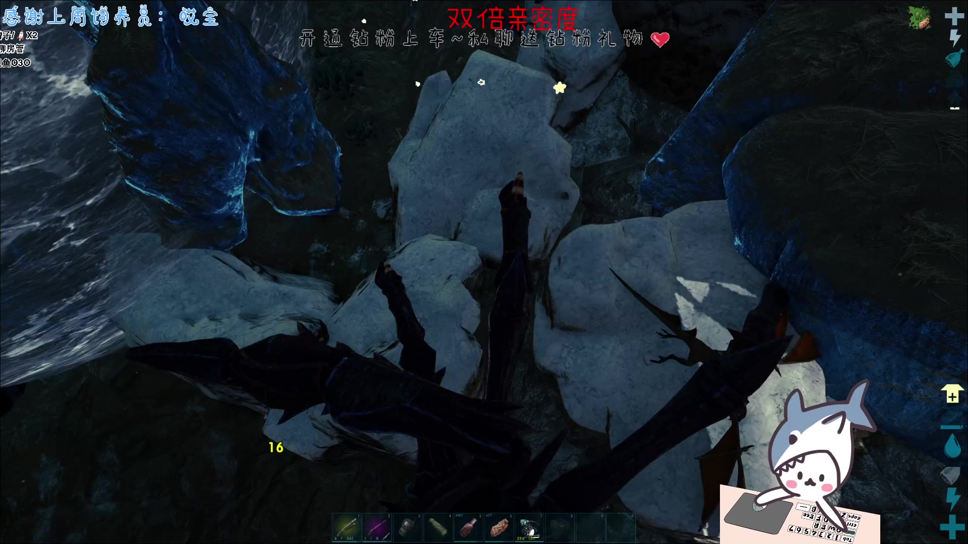 【2023-11-19 22点场】宝贝鱼O3O：宝贝鱼：该死的天气和坏男人的心一样冷