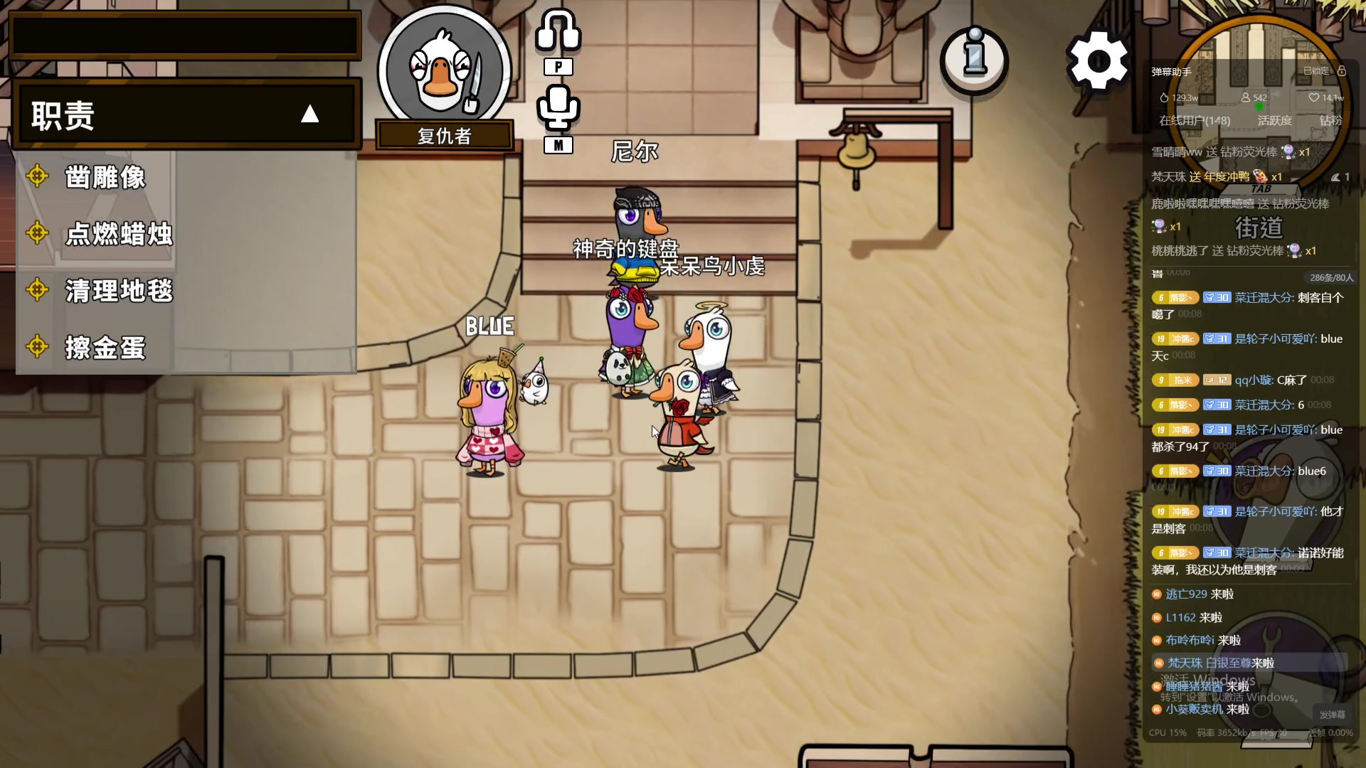 【2023-11-19 23点场】冲酱ccc：MPL二连冠！双倍亲密度！！！