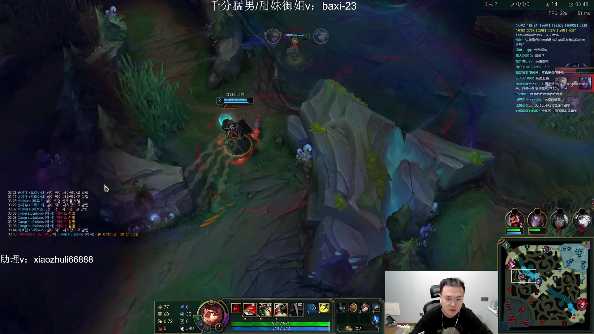 【2023-11-19 05点场】jjking剑姬：世界第一剑姬，刚god！