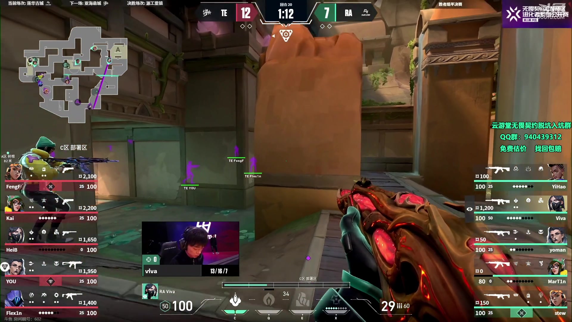 【2023-11-20 19点场】汤米男孩：汤米:俺来了