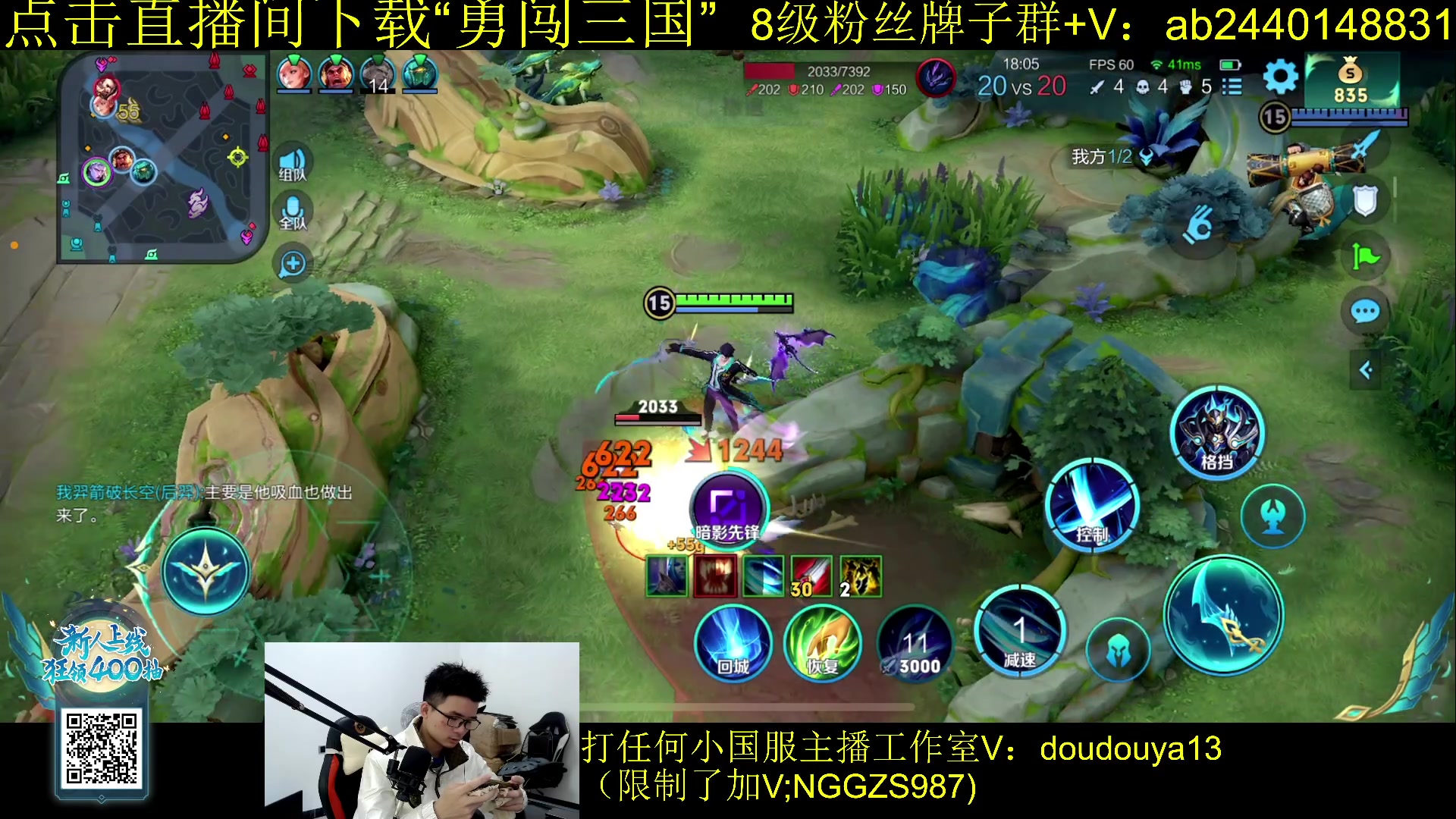 【2023-11-20 13点场】为输出铠证明的南瓜：国1铠 巅峰冲前十 88520