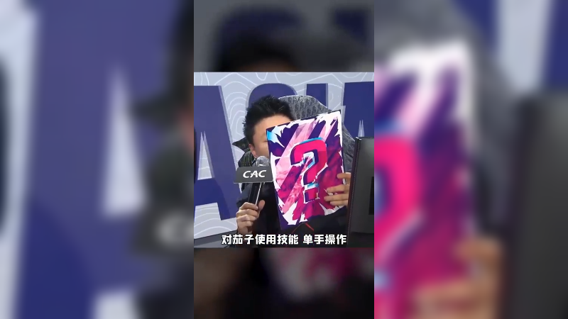 想刀我？
