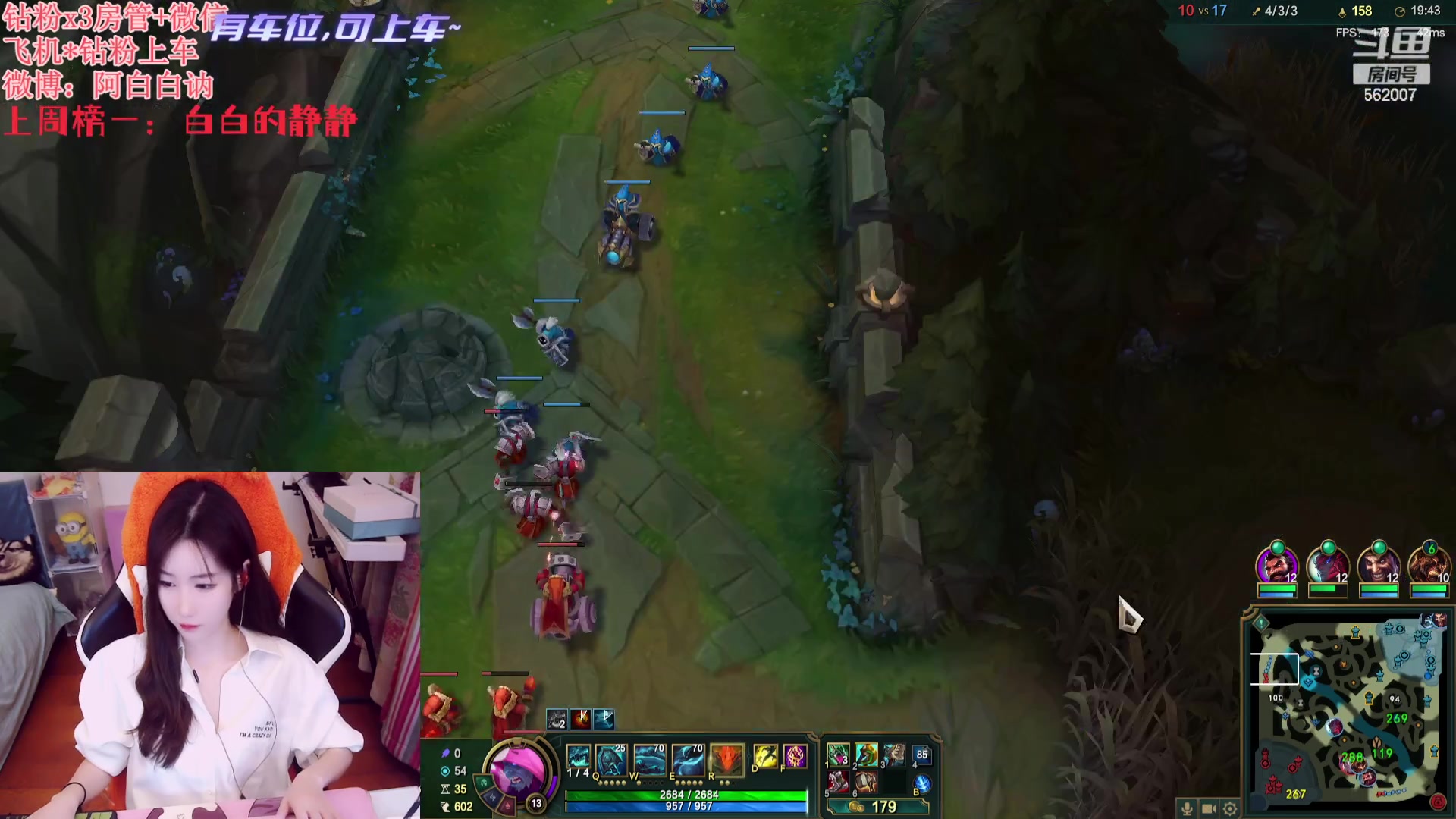 【2023-11-20 18点场】白菇凉：阿白白：艾欧尼亚有车位哟