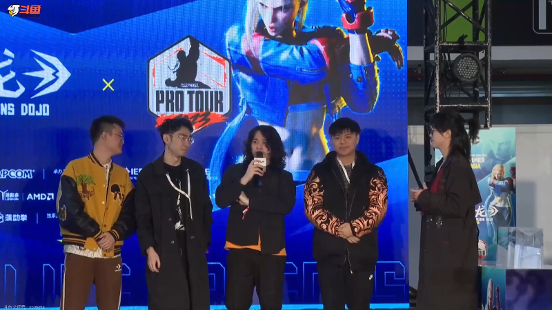 【格斗游戏】战神_河池VR的精彩时刻 20231120 00点场