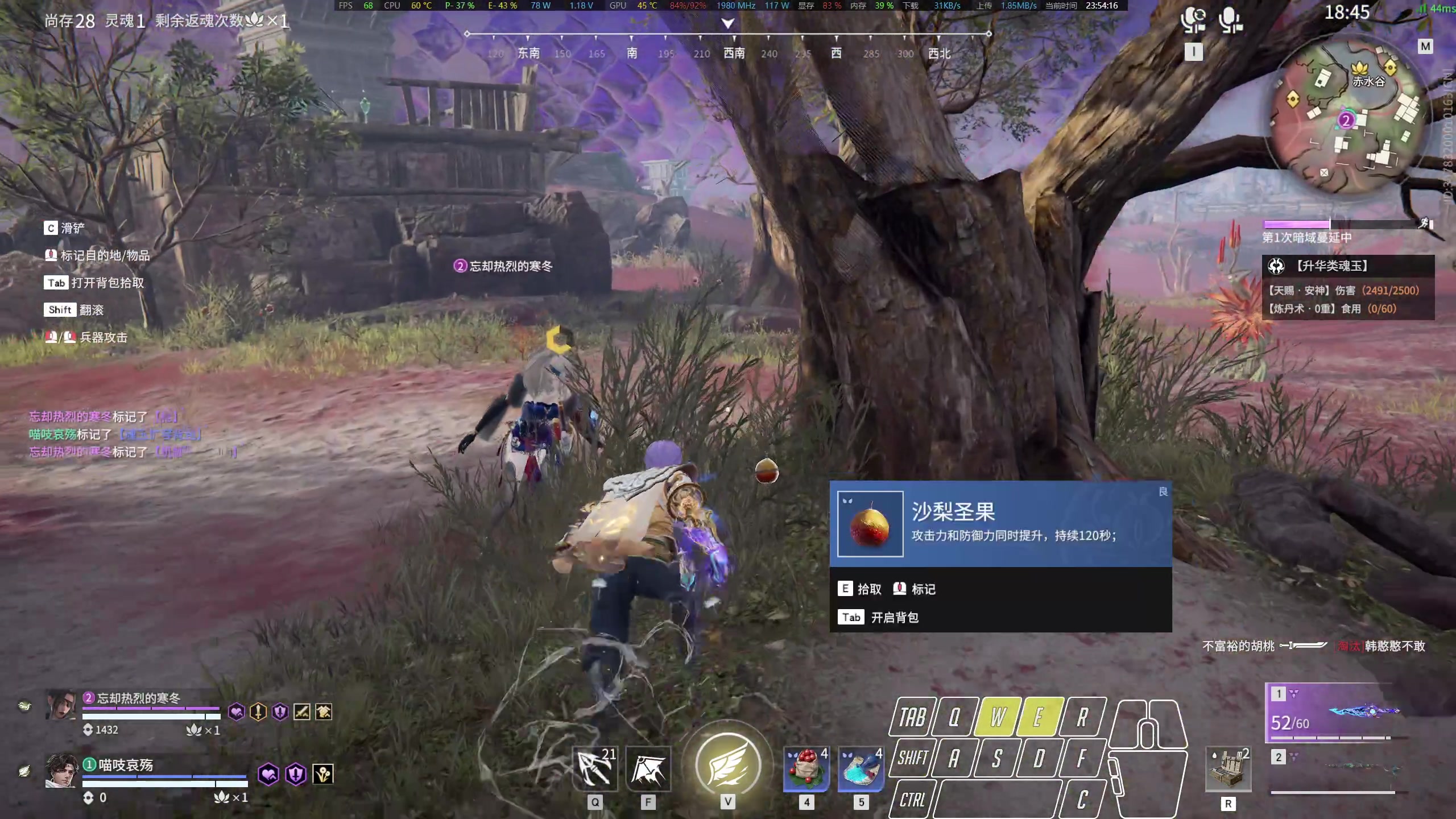 【2023-11-19 23点场】菜叽魂总：魔兽已亡 6805836