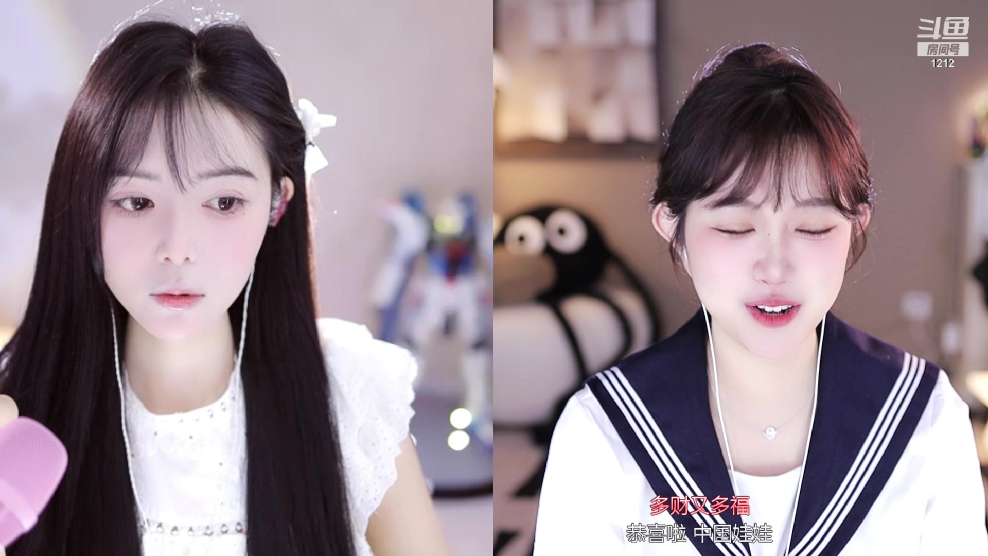 【2023-11-20 10点场】小肉球阿：爱笑的女孩运气不会差~