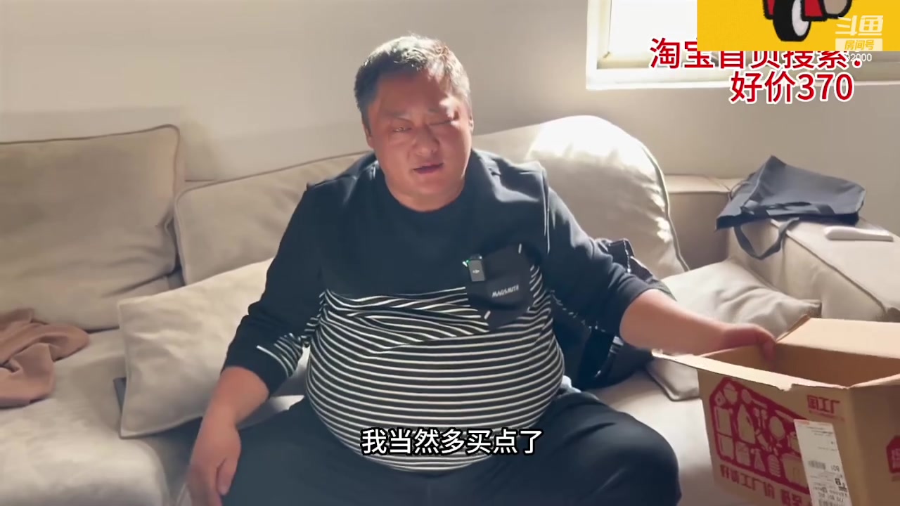 【2023-11-20 03点场】呆妹儿小霸王：【呆妹】一起see