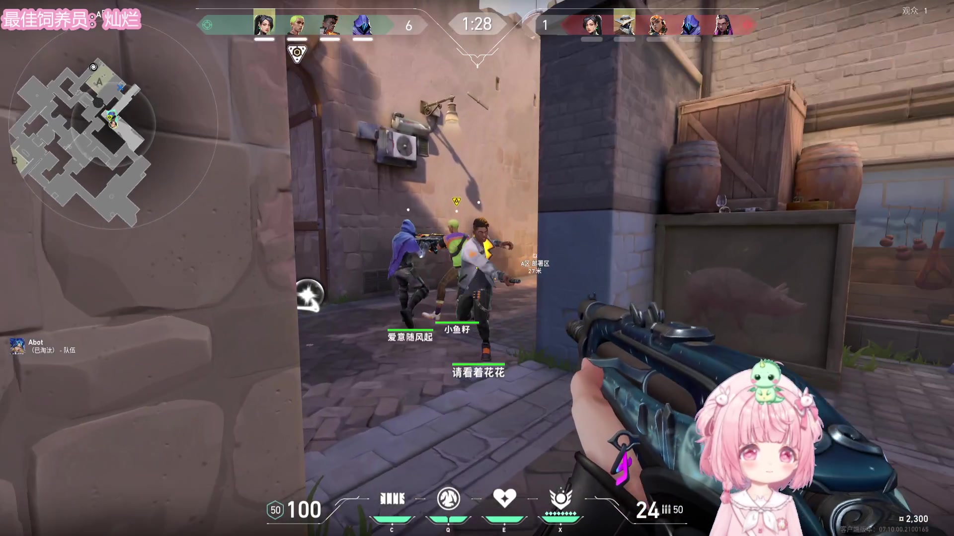 【2023-11-19 20点场】一只猛龙丶：重生之周末快乐啊~