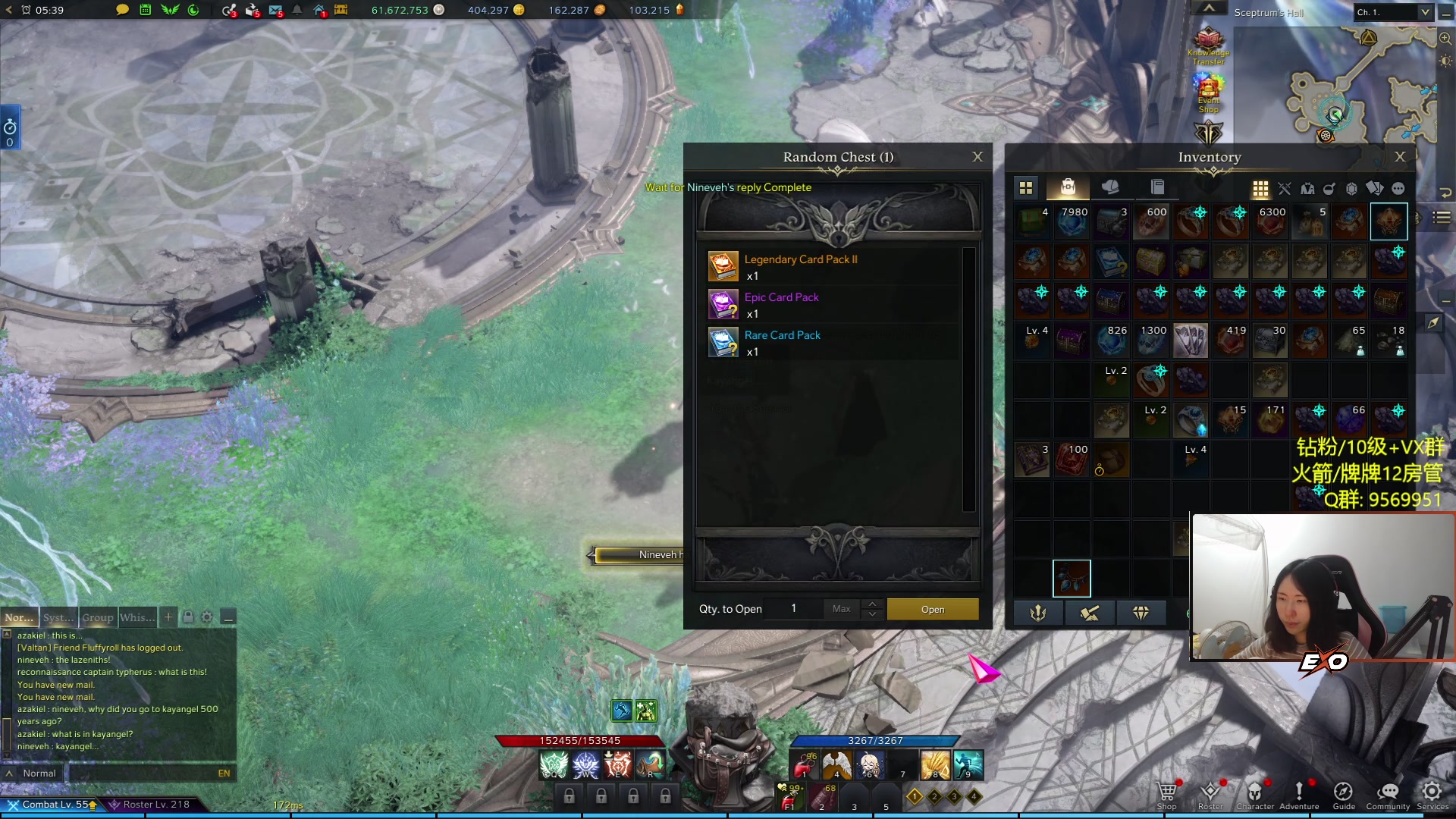 【2023-11-17 20点场】Raizy雪：【雪姐】镰刀来啦!!!!!!!!