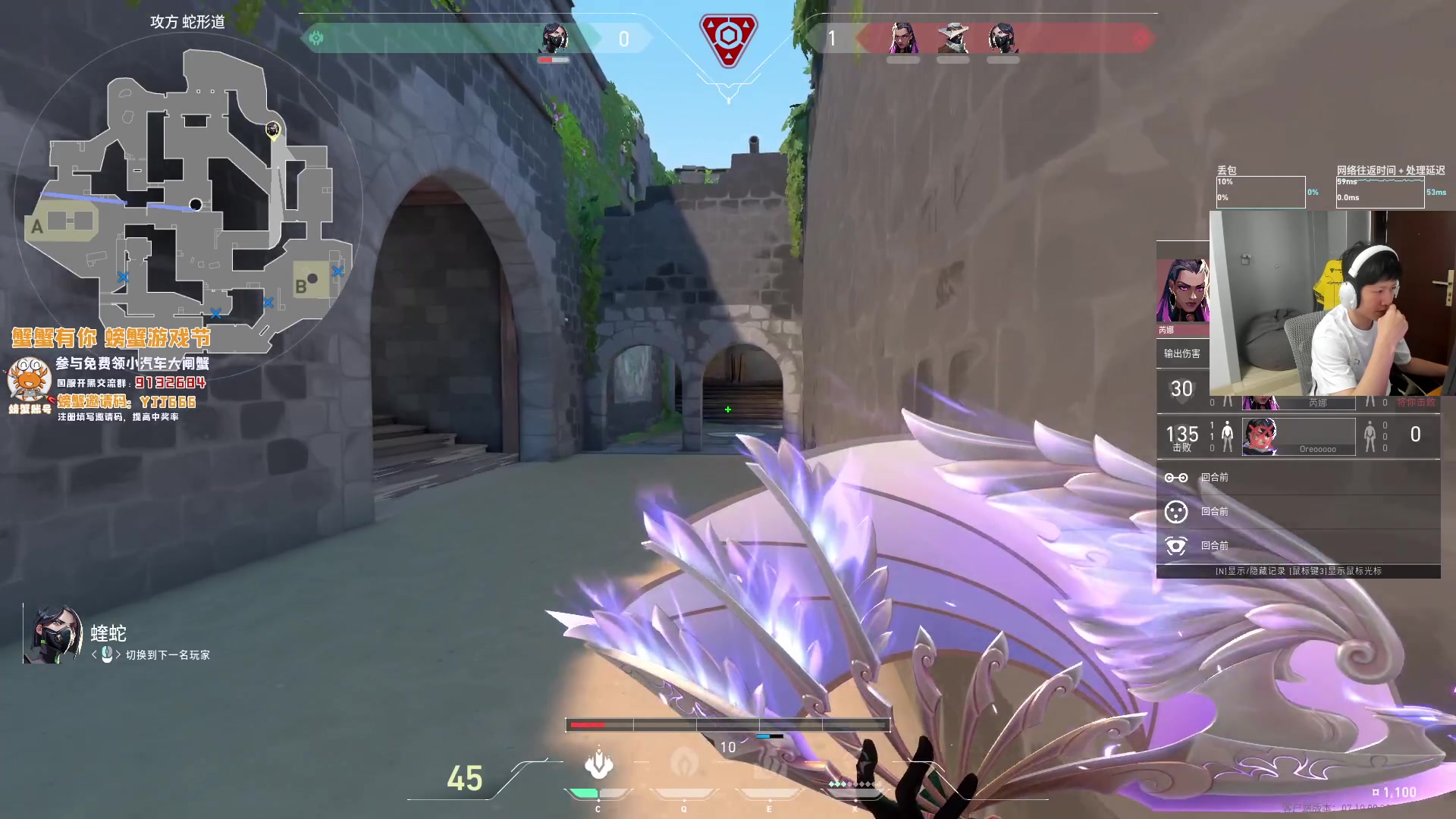 【2023-11-20 11点场】yjjimpaopao：3点进化者 LGD DRG