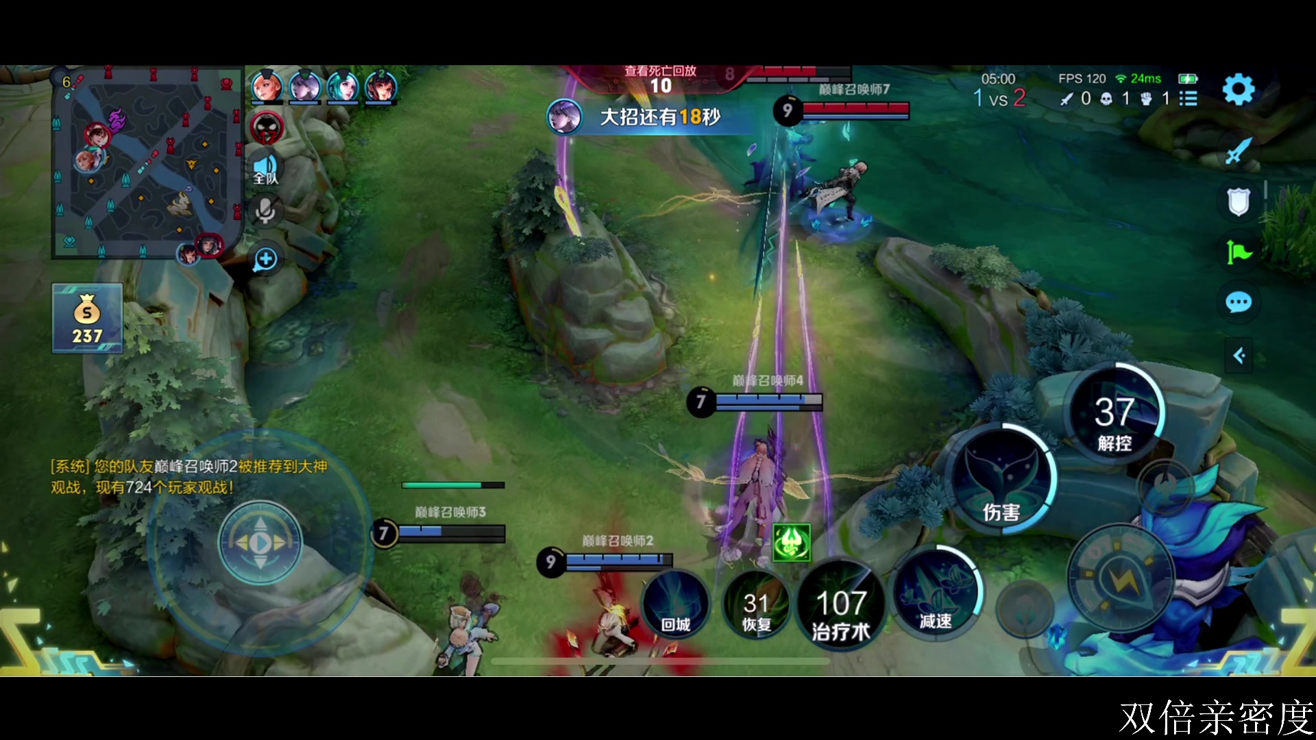 【2023-11-19 22点场】李知恩nn：加油噢加油噢