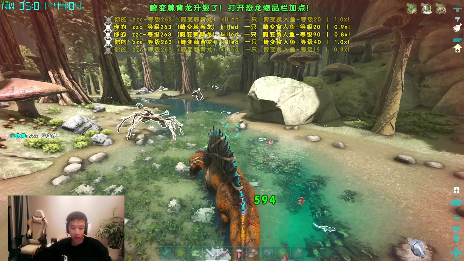 【2023-11-20 21点场】zzc啊哦额：方舟1开熬~~~~~~