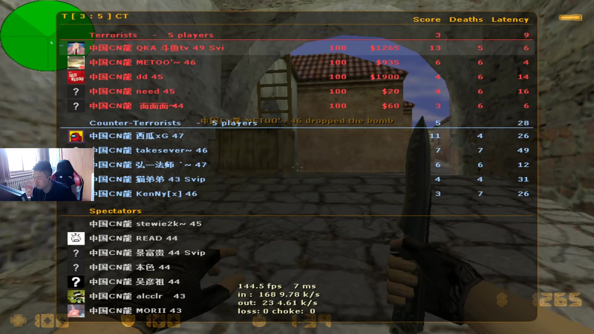 【2023-11-19 16点场】QKA付志海：【 QKA 】1.6上头啦