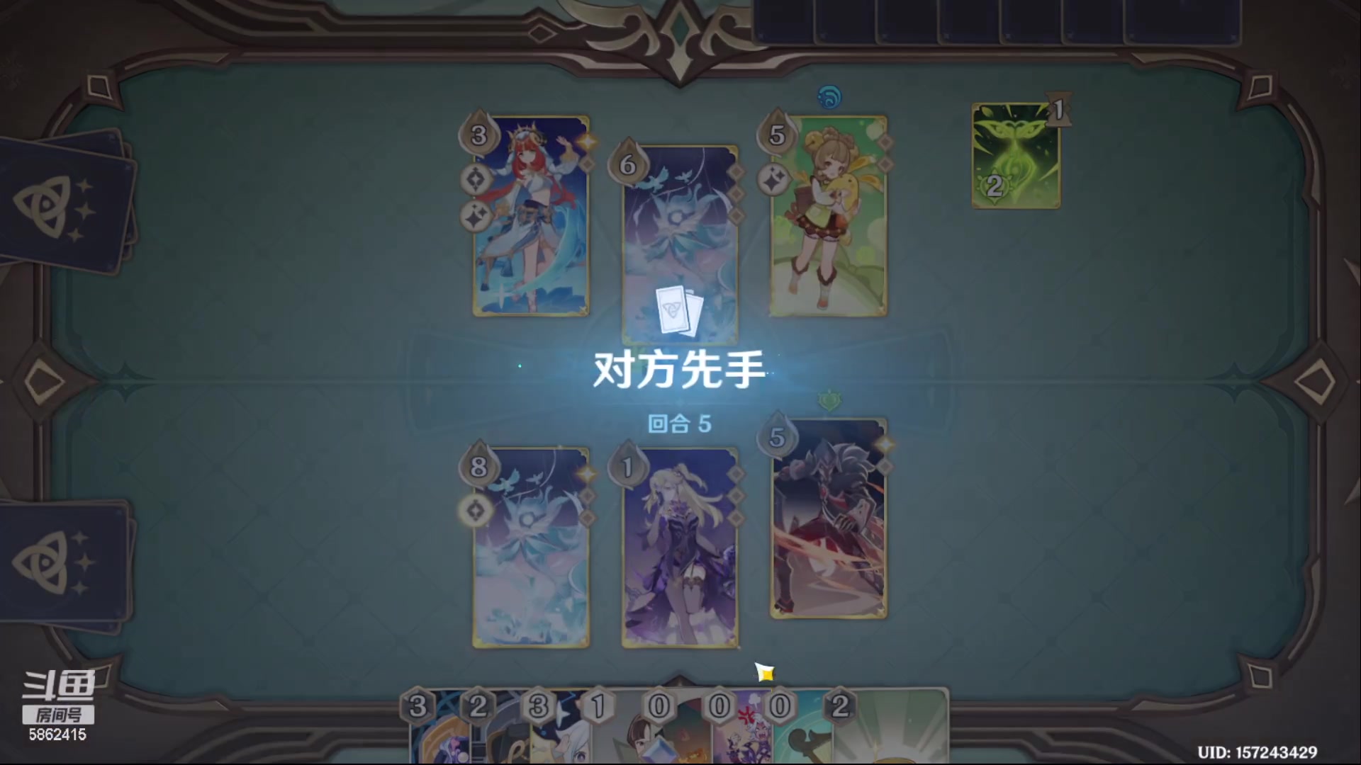 【2023-11-20 01点场】毕游侠：有需求公屏说，乐意帮忙