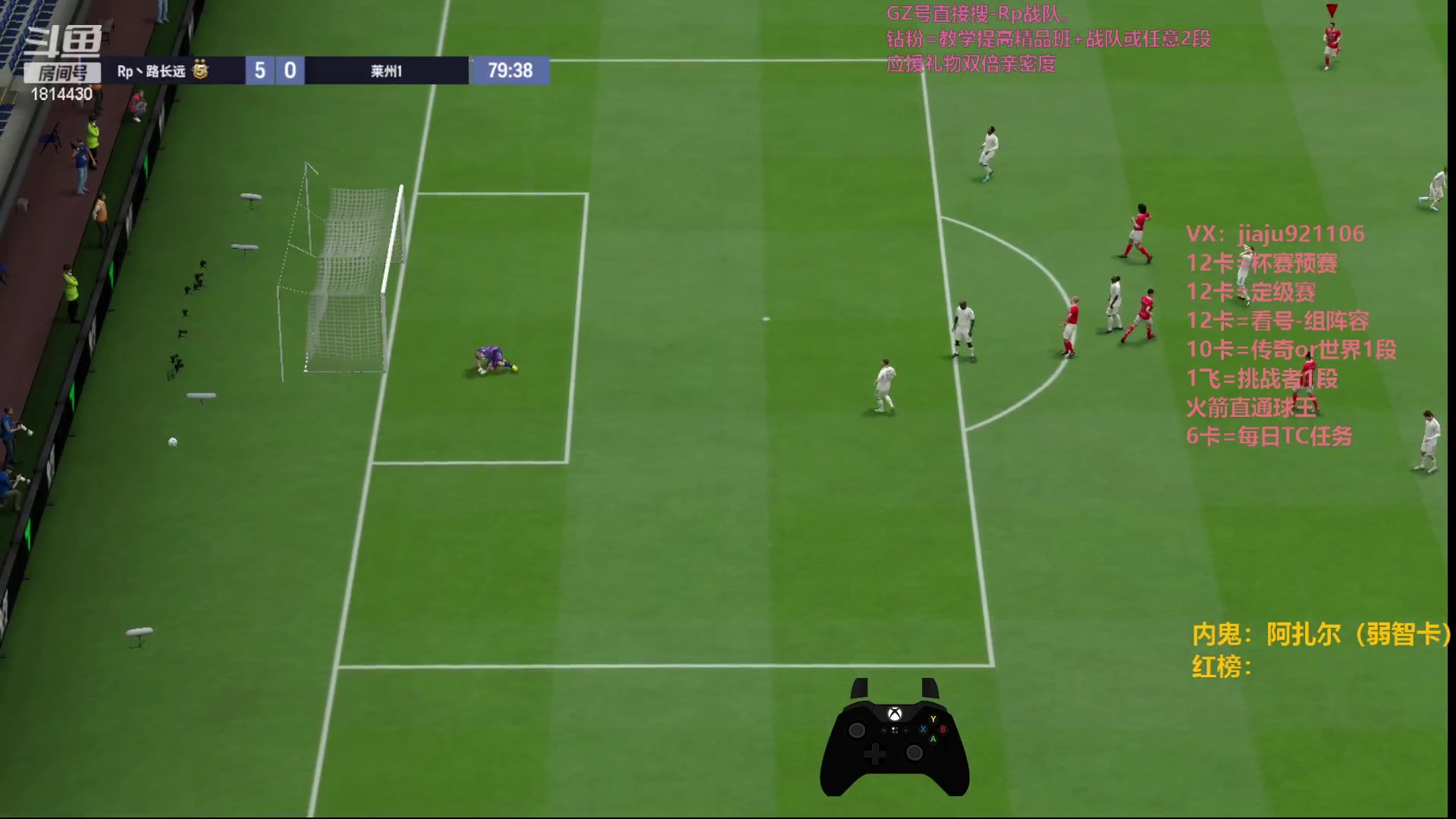 【2023-11-20 15点场】JiaJu就是我啊：你还不进来学习反击？