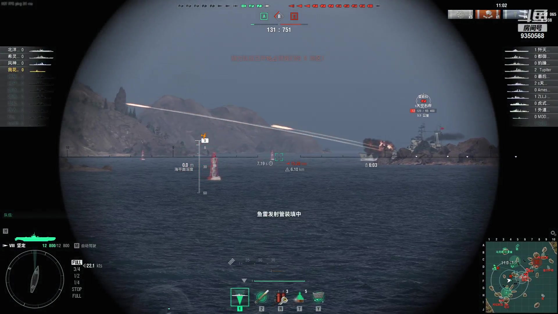 【2023-11-19 17点场】THANATOS0v0：红色虞美人 ！9350568