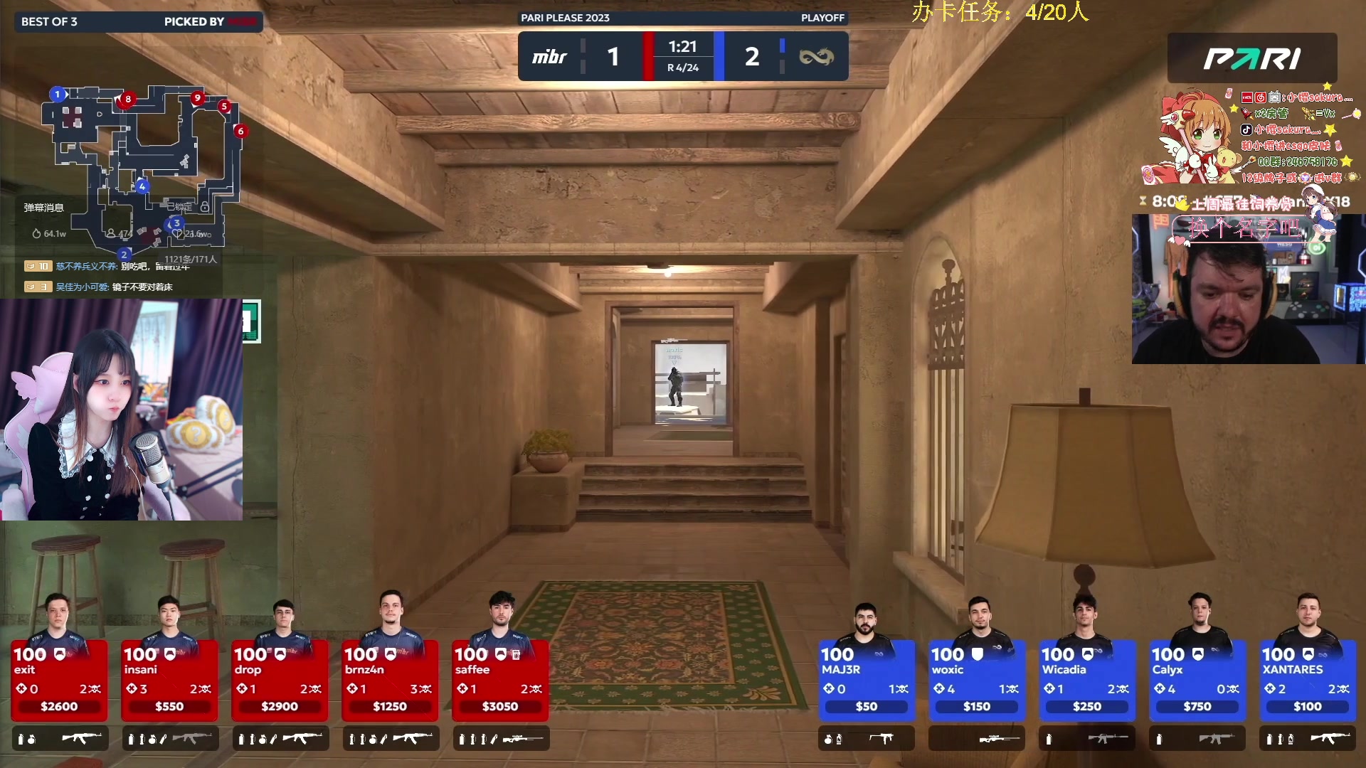 【2023-11-20 02点场】小樱sakura灬：【小樱】EF VS MIBR