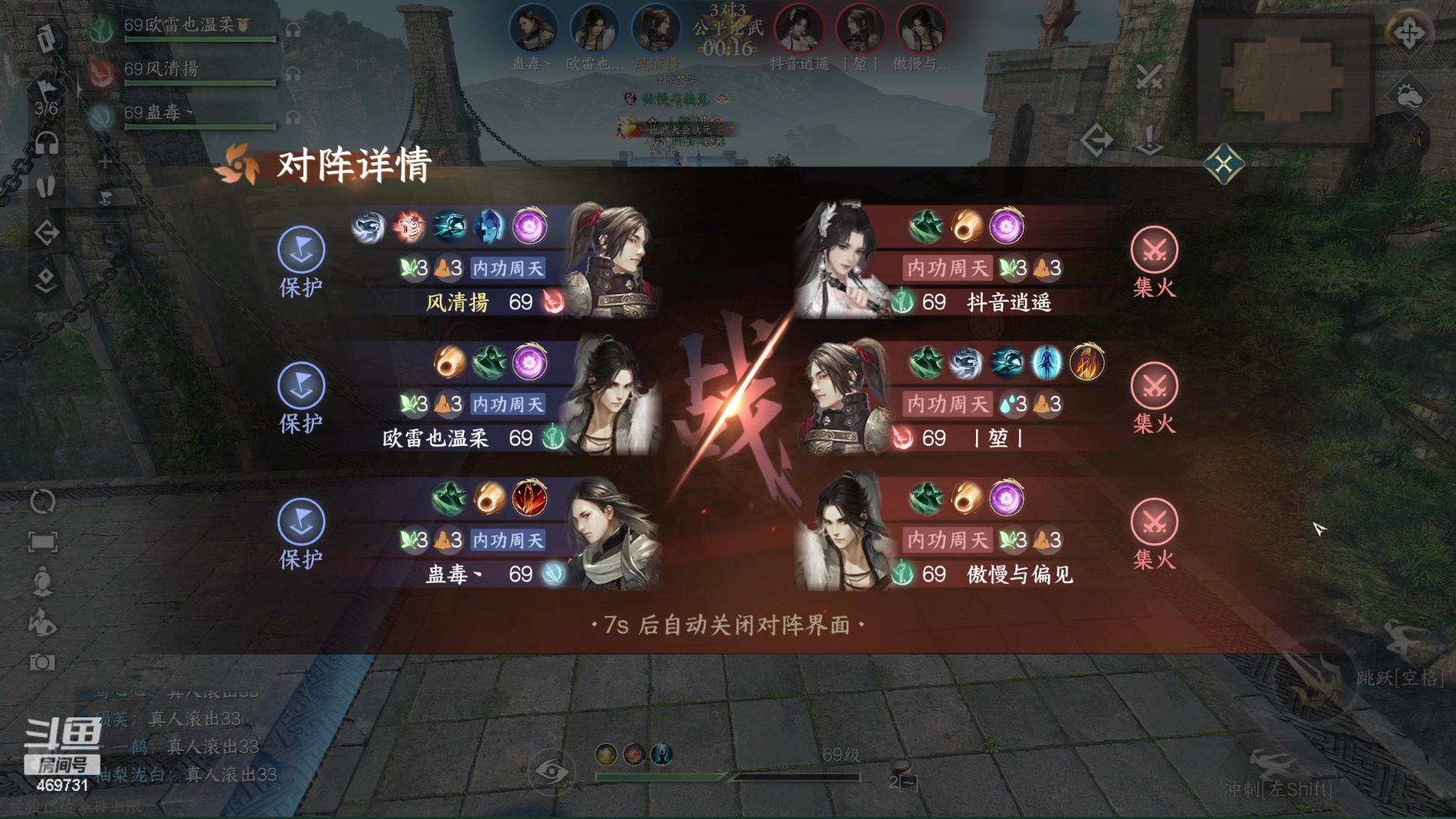 【2023-11-19 22点场】酸酸酸奶君：33最抗揍的血河啊~