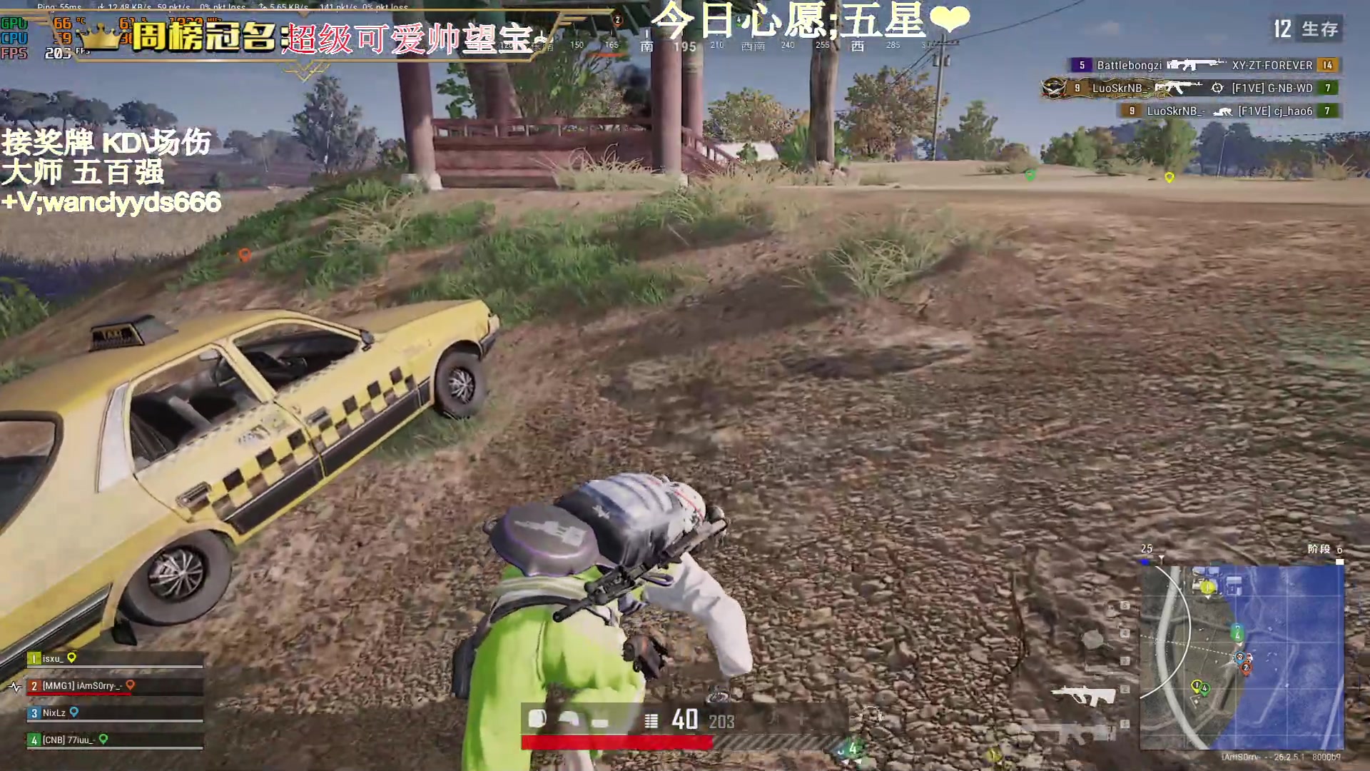 【2023-11-10 14点场】晚辞77：【晚辞】全网操作最具观赏性的直播间