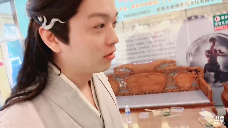 我在斗鱼看芜湖大司马丶直播英雄联盟