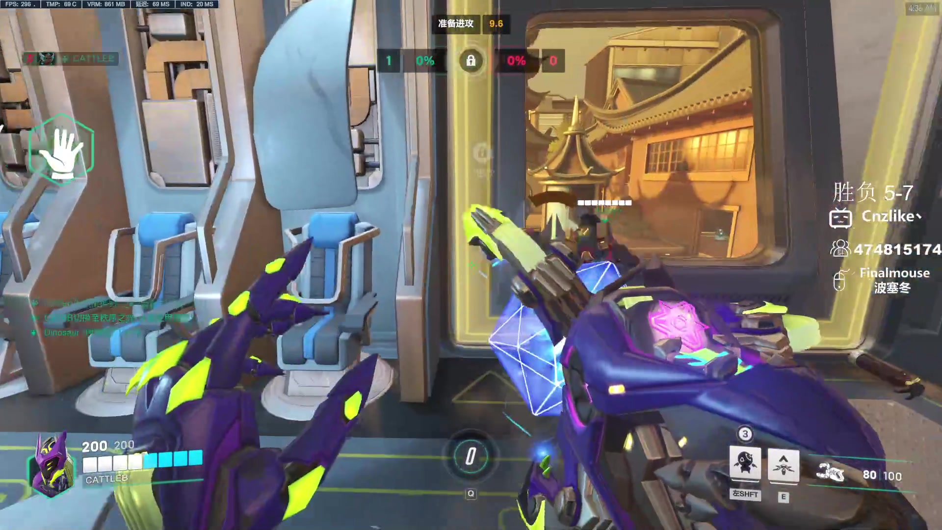 【2023-11-20 03点场】Cnzlike：源神启动 源氏秒刀流