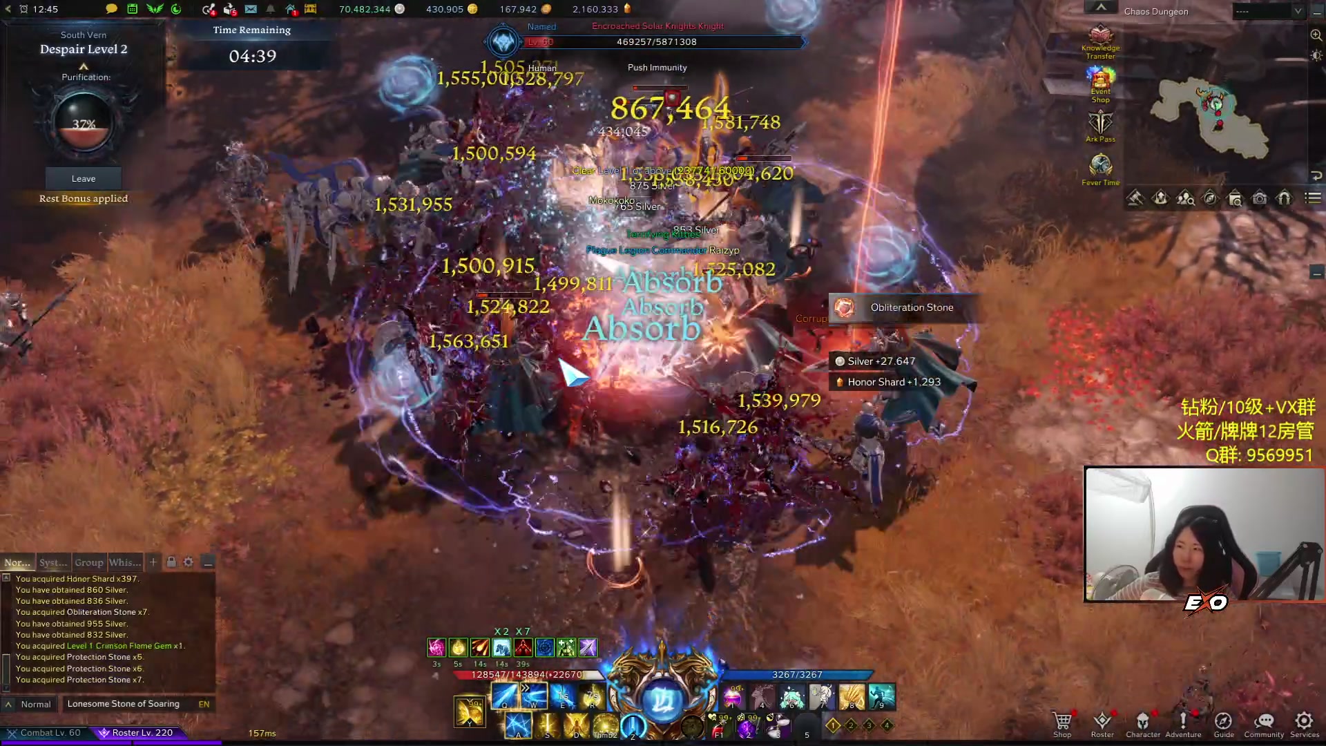 【2023-11-19 04点场】Raizy雪：强无敌雪雪～