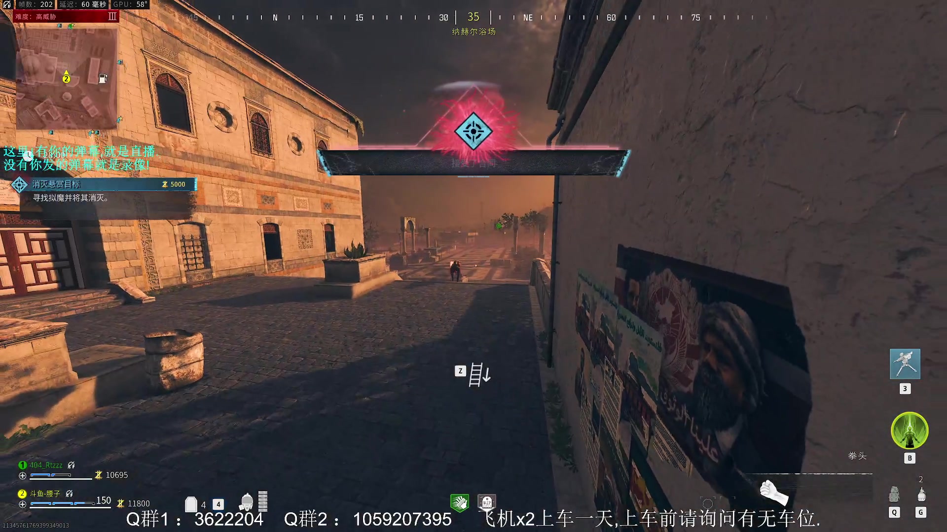【2023-11-19 21点场】Zy丶腰子：COD20来了!冲冲冲!
