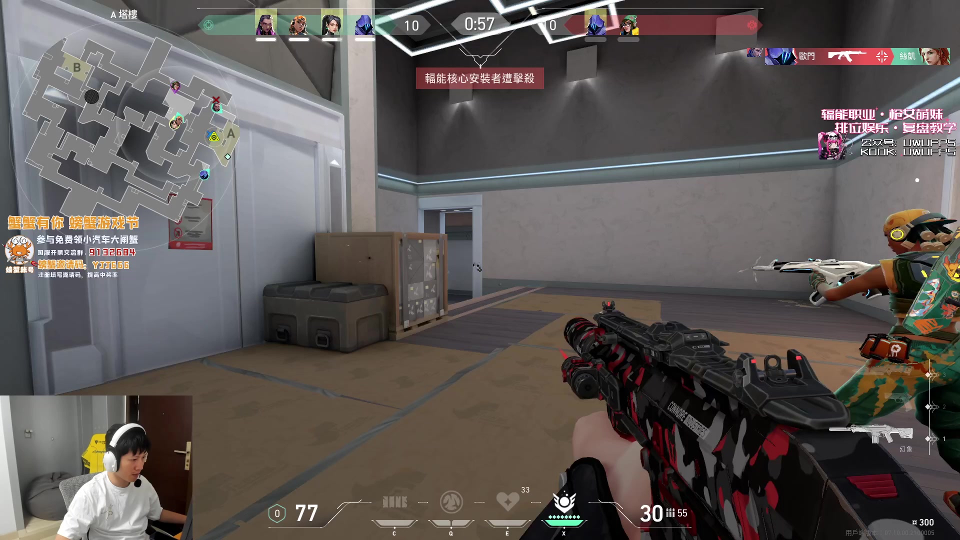 【2023-11-20 14点场】yjjimpaopao：3点进化者 LGD DRG