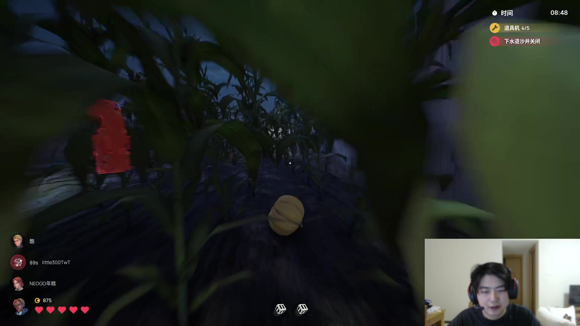 【2023-11-20 03点场】imxiaoxin：【✘-✘】黑白双撒