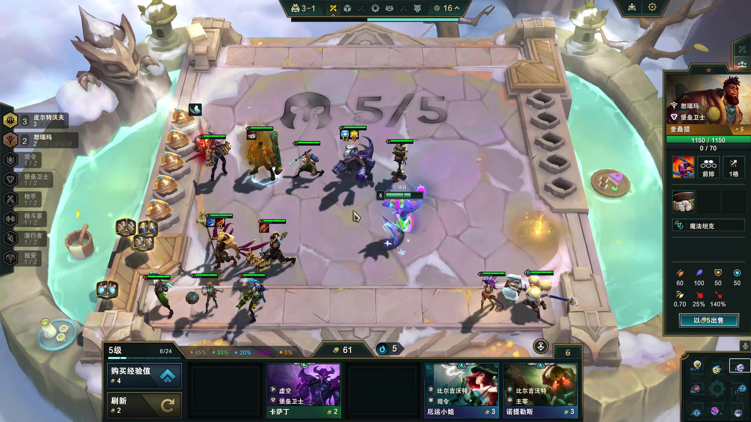 【2023-11-19 16点场】膝盖是个倒霉蛋：啦啦啦～今天怎么混混好呢