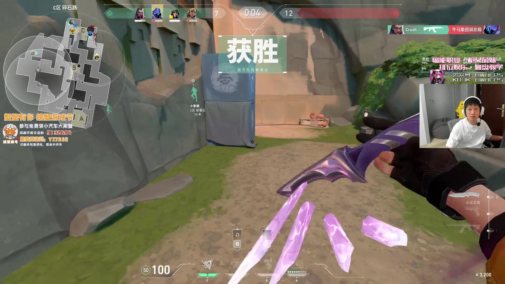 【2023-11-20 13点场】yjjimpaopao：3点进化者 LGD DRG