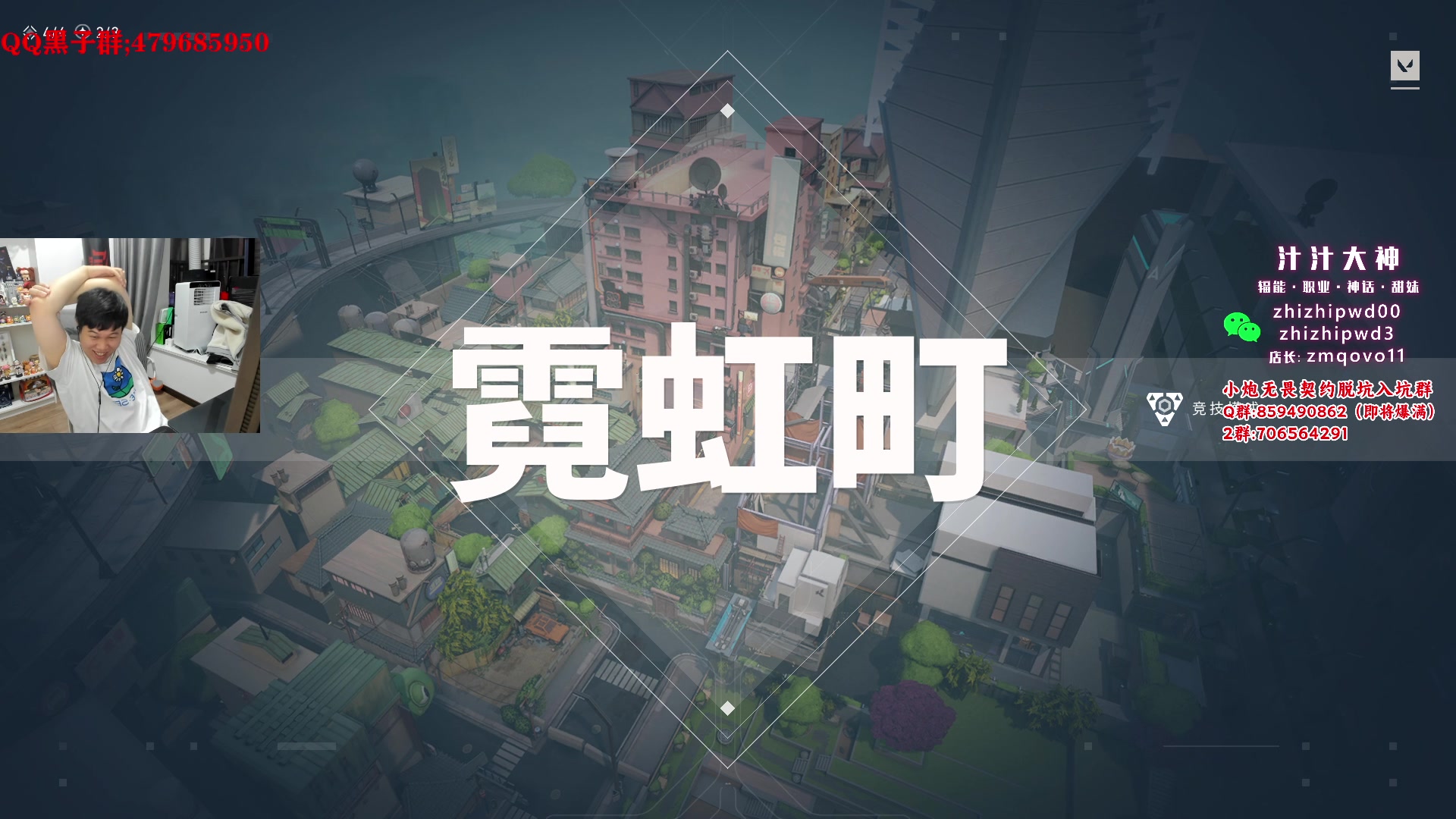 【2023-11-18 21点场】B加巧克力：【B加】铁血开车