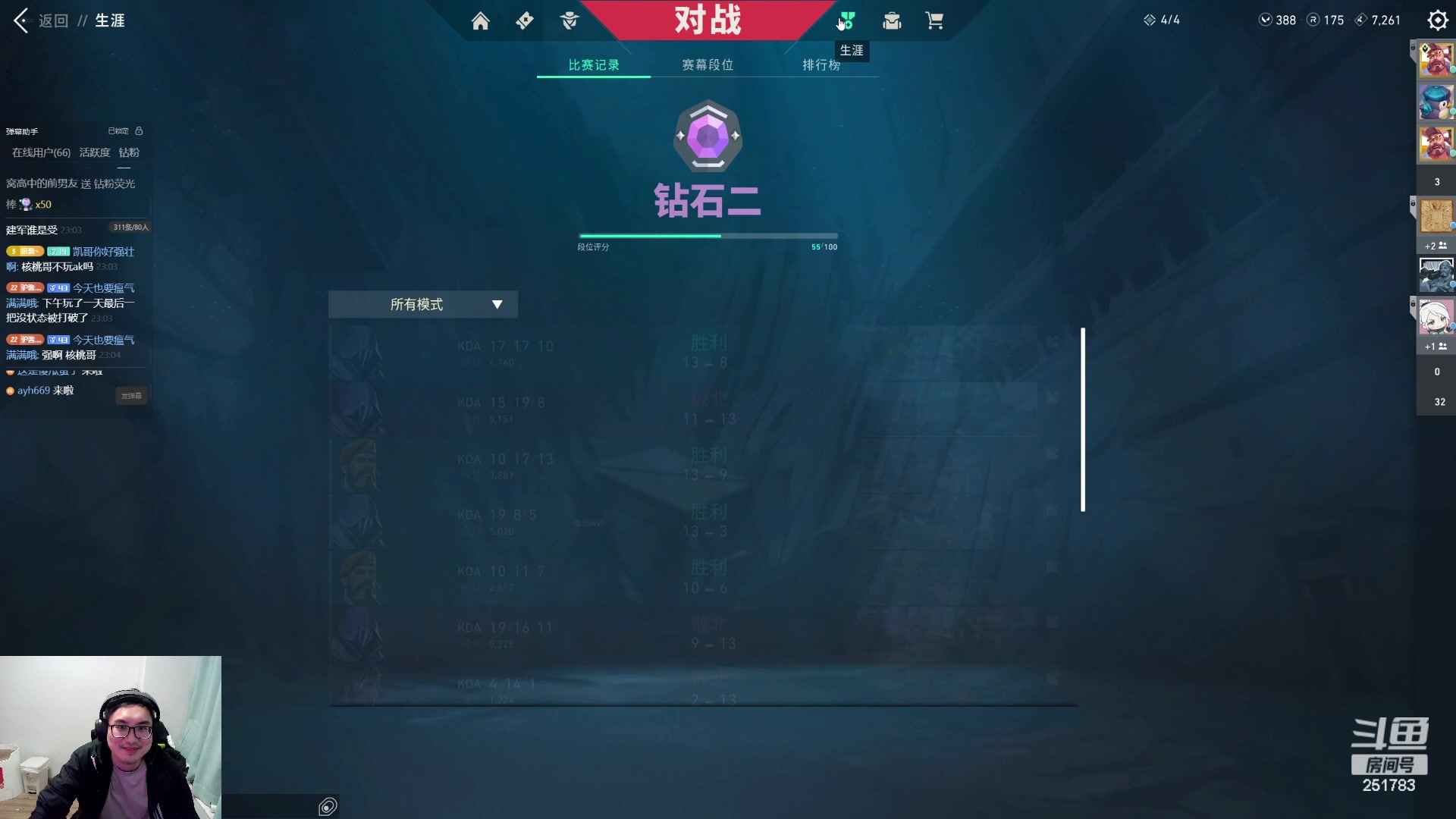 【2023-11-19 22点场】暴走的银剑君丶：二台大皮爷，一台修复道心去了