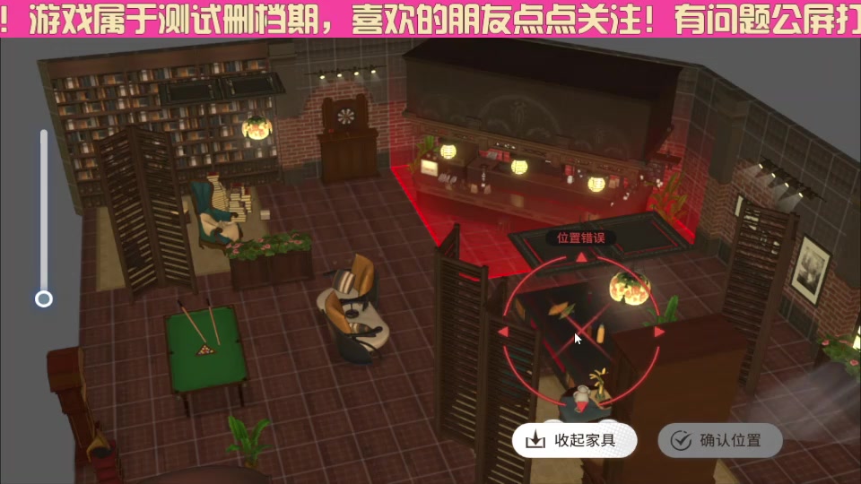 【2023-11-20 10点场】o莫羽寒：终极测试第4天，研究中！