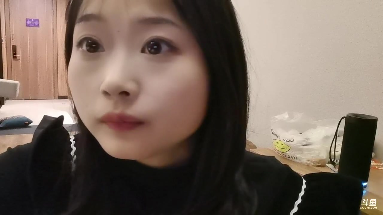 【2023-11-20 23点场】别问问就黑皮：黑皮休息、12点闺女代播