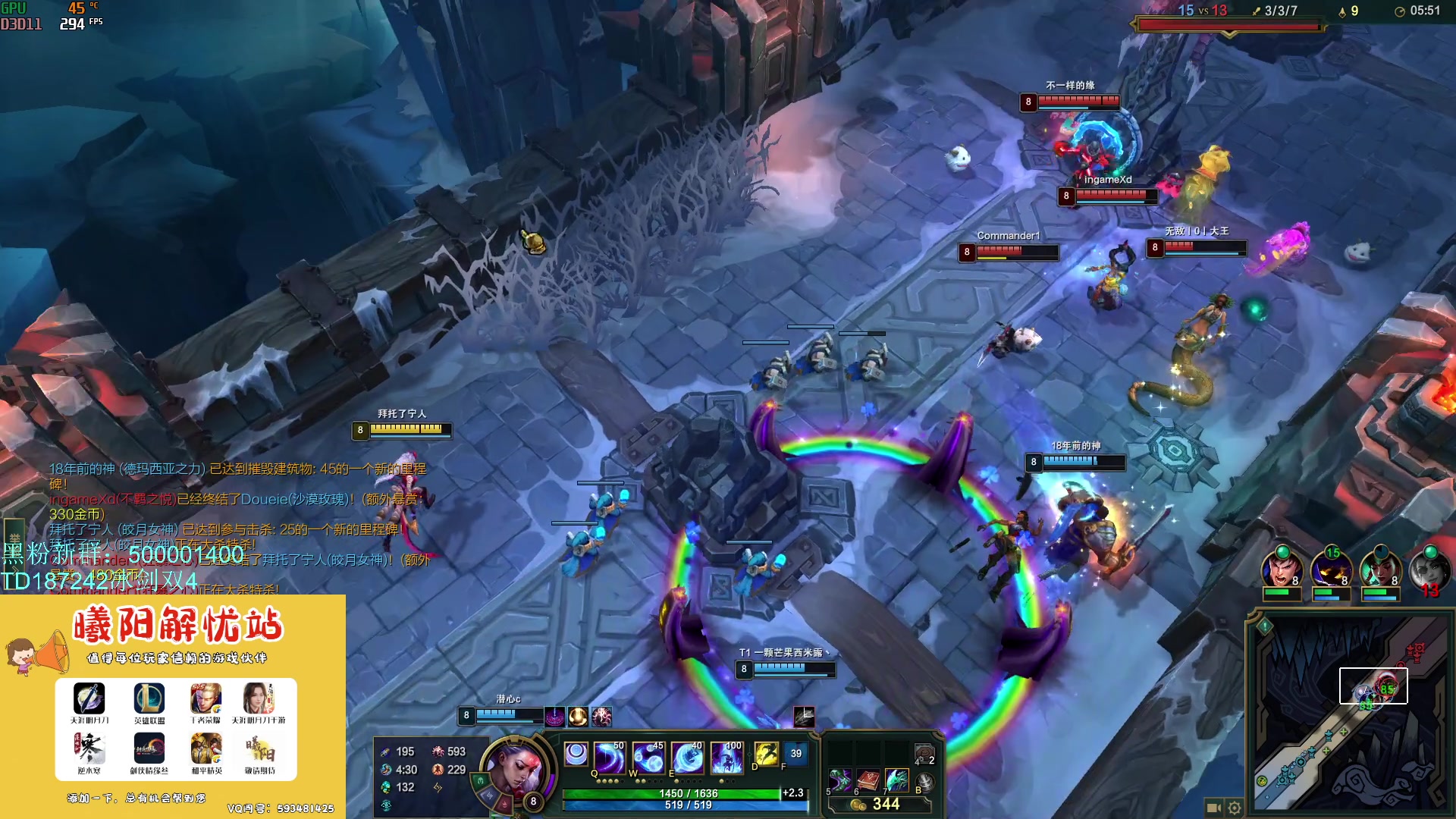 【2023-11-20 09点场】燕徊硯：欲买桂花同载酒。