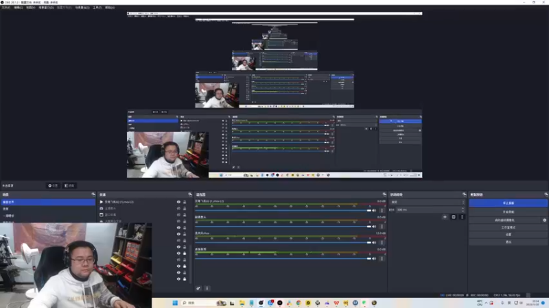 【2023-11-20 20点场】棒老三：新团，备战PLUS~~~