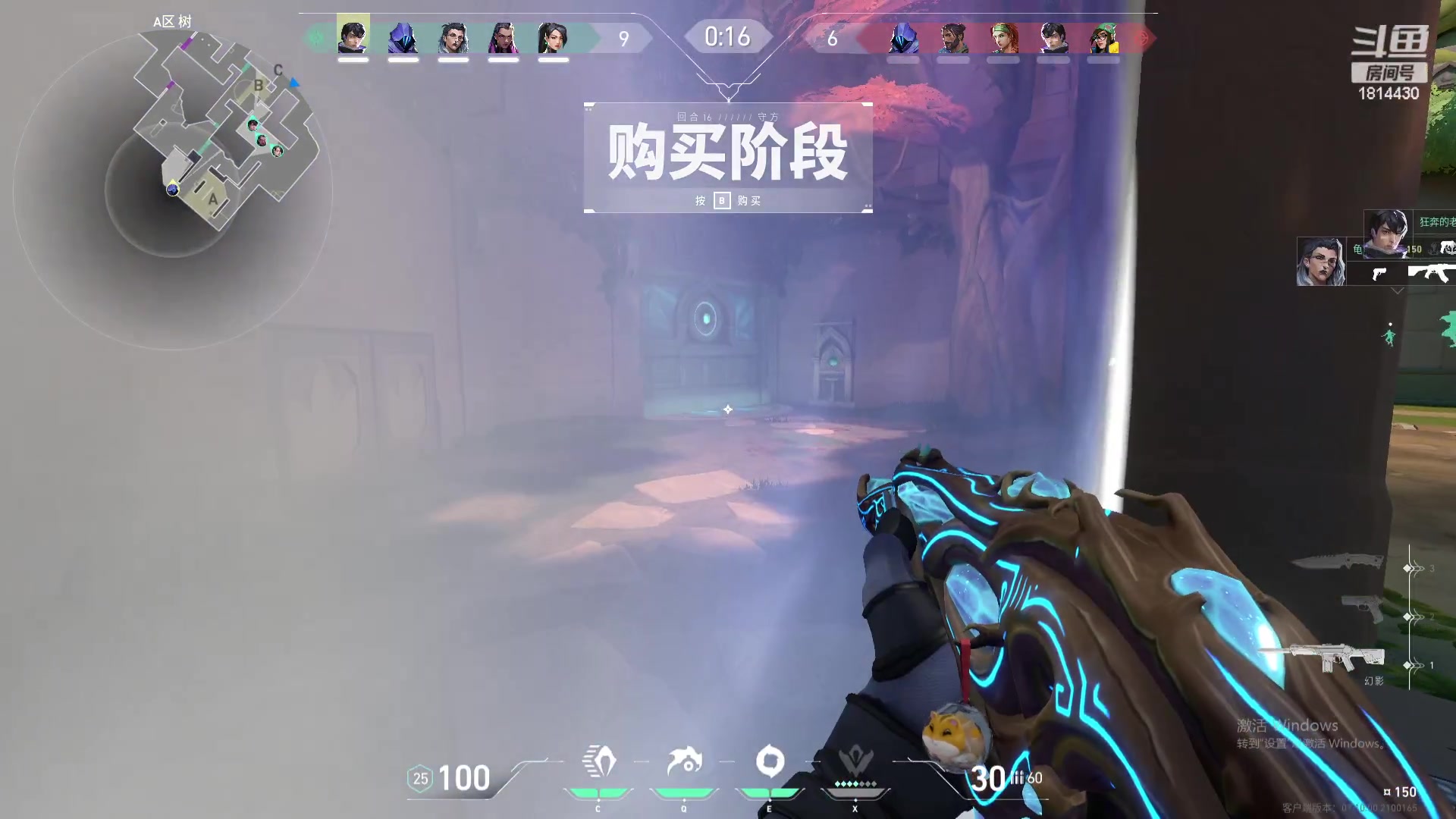 【2023-11-20 00点场】JiaJu就是我啊：你还不进来学习反击？