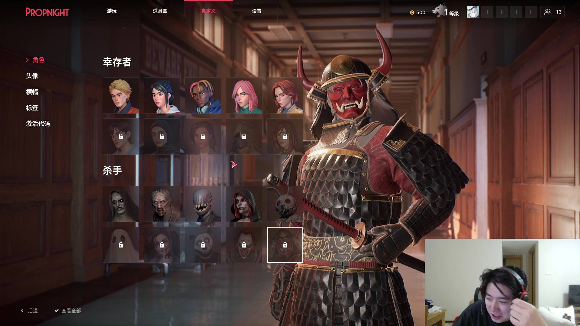 【2023-11-20 01点场】imxiaoxin：【✘-✘】黑白双撒