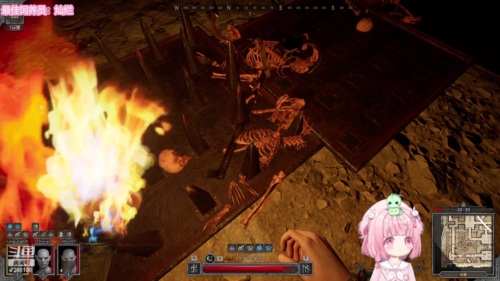 【2023-11-19 03点场】一只猛龙丶：请停止精神内耗~做好自己