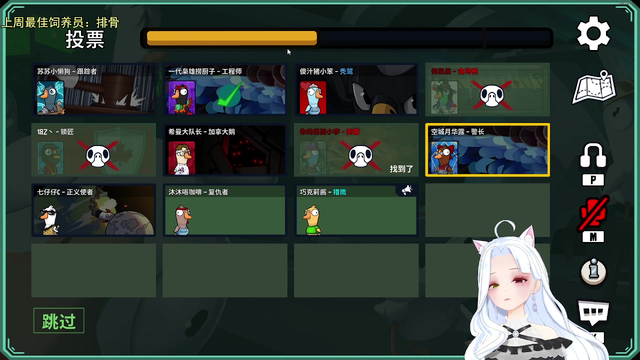 【2023-11-19 20点场】何呆呆丶1116：【小奶团】0.1元粉丝牌！