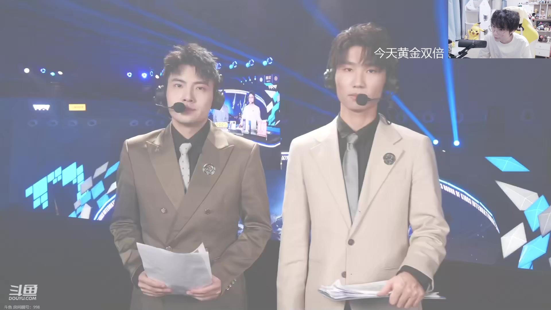 【2023-11-19 21点场】MrGemini：Gemini：Hero VS DRG