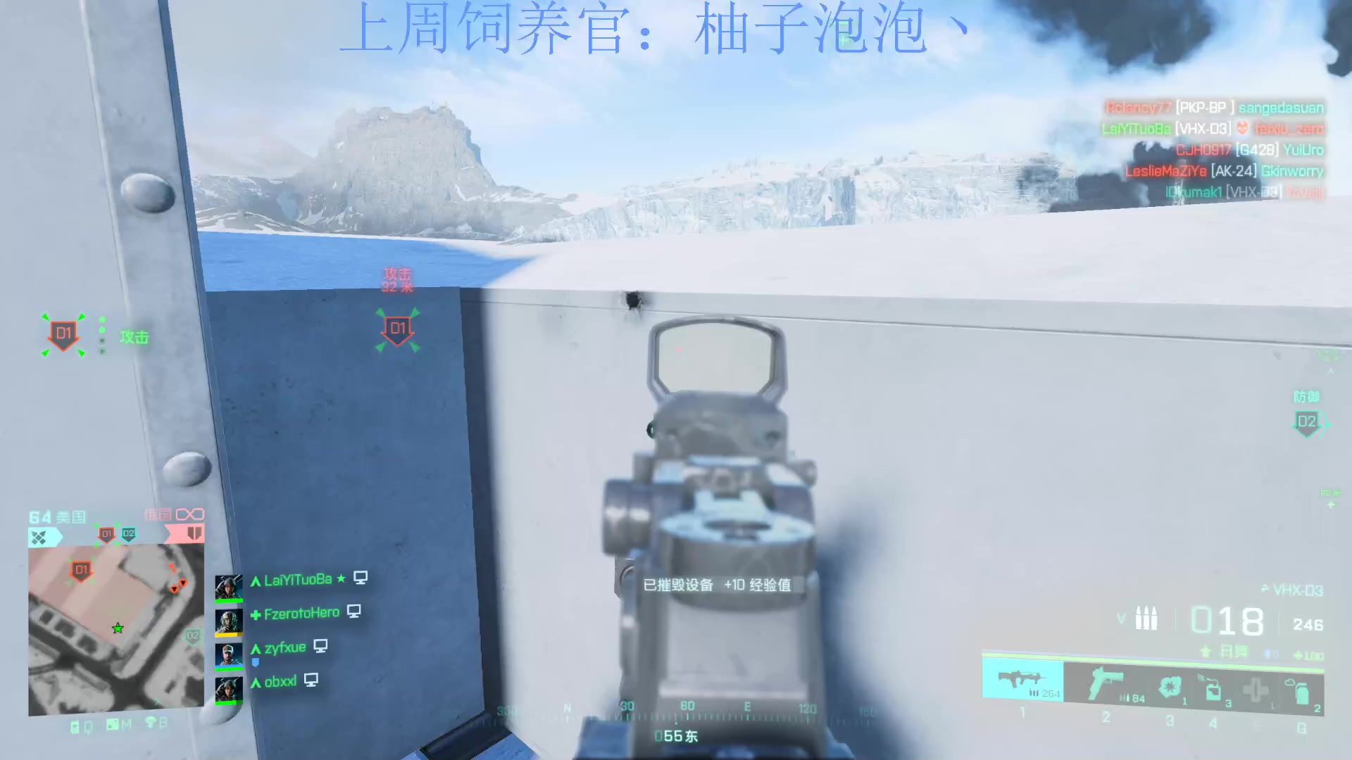 【2023-11-19 19点场】来一坨吧：知足常乐喔~