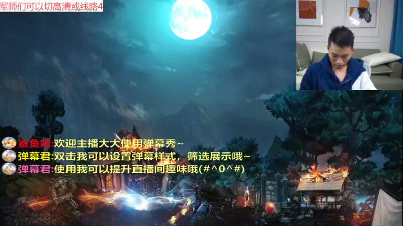【2023-11-20 16点场】三DeDe：LAL华北赛区表演赛