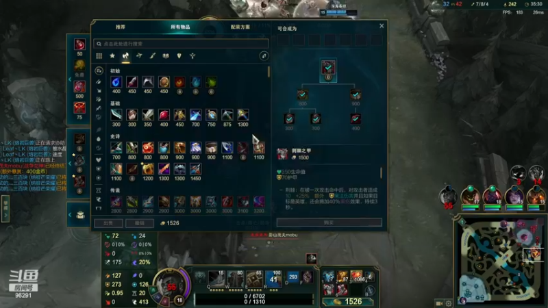 【2023-11-20 00点场】东北大鹌鹑：东北大鹌鹑 恐怖如斯