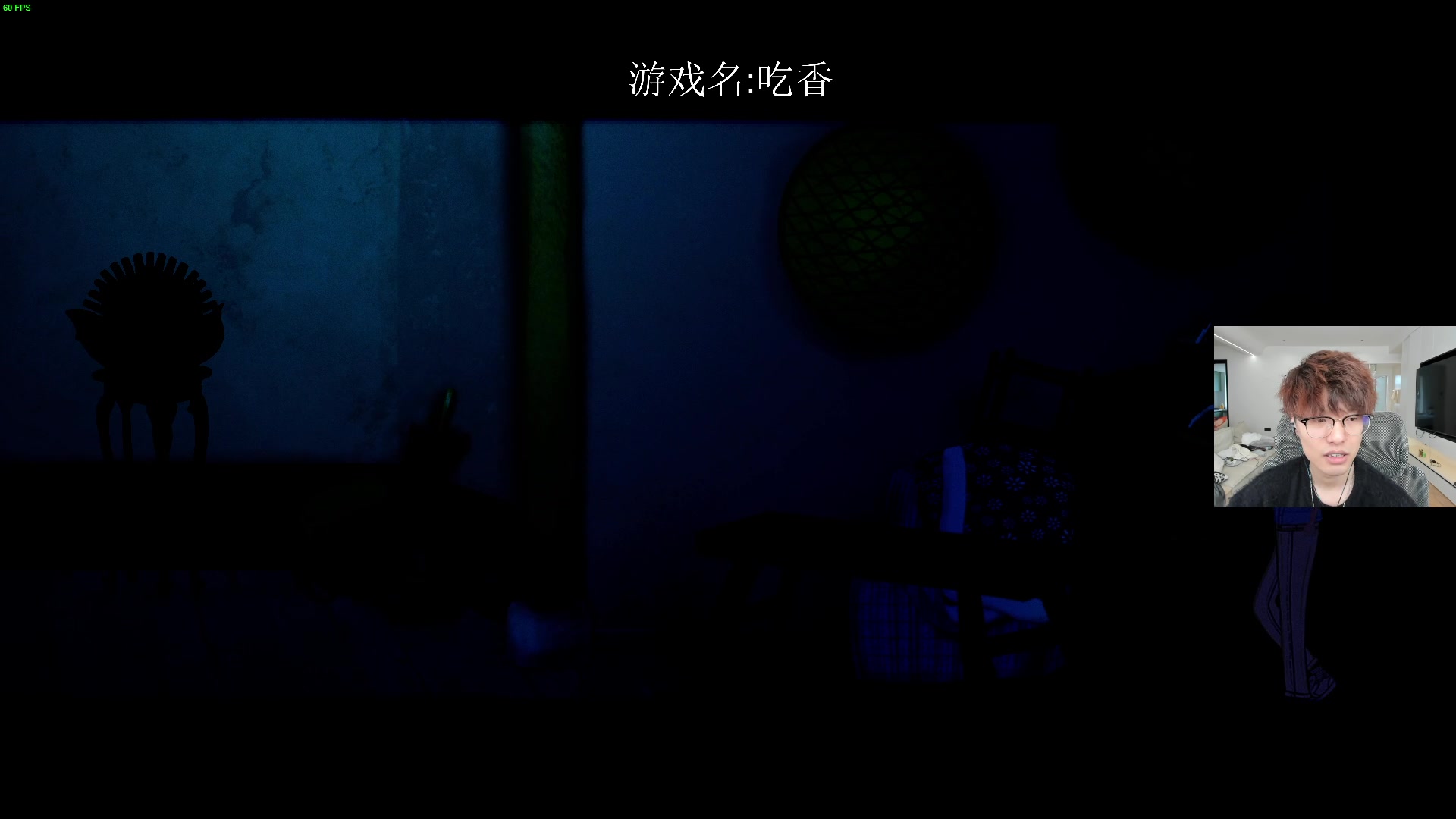 【2023-11-19 10点场】三酒OuO：永远都要做一束光