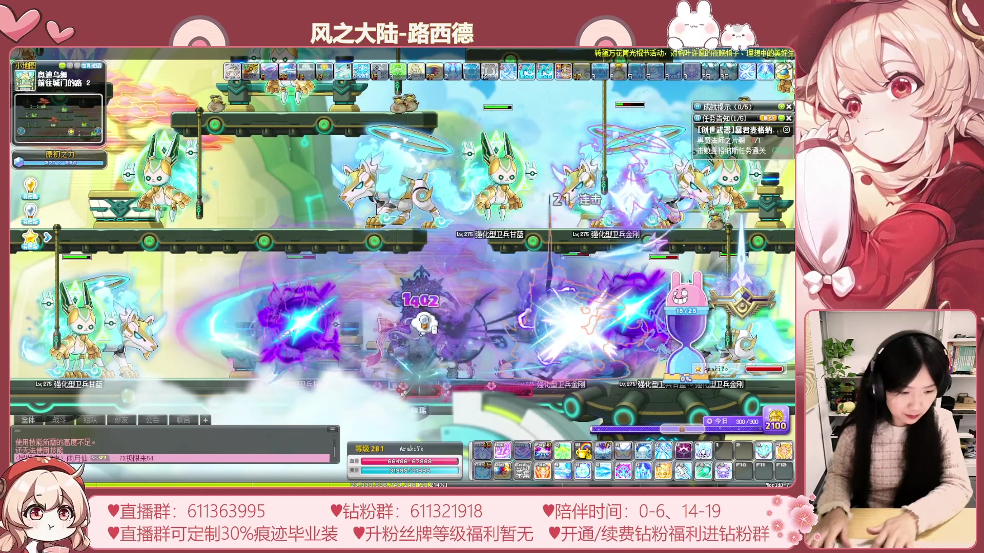 【2023-11-20 15点场】顾青ArakiYoko：【11.1-11.28】夜晚的马戏团