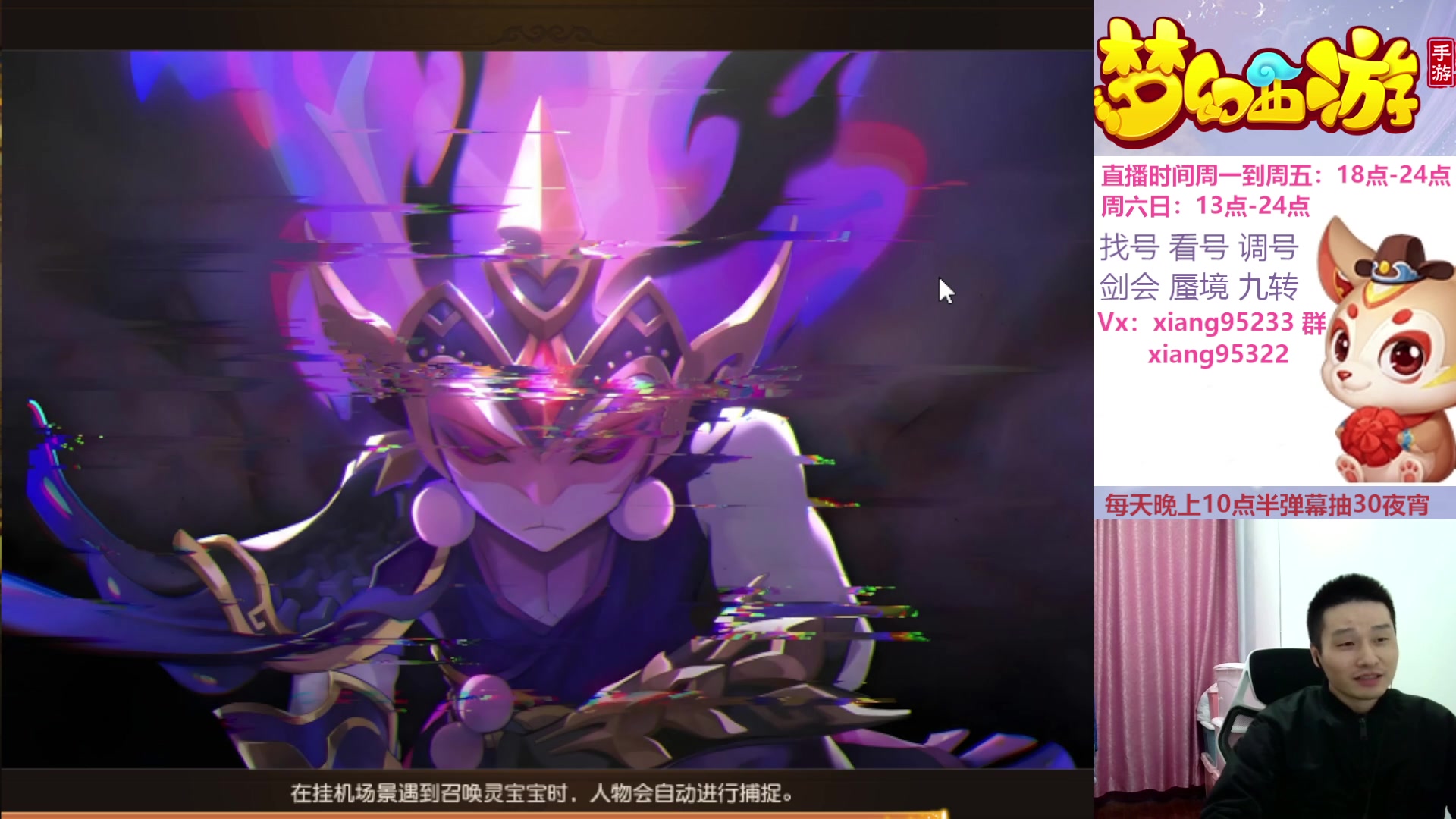 【2023-11-20 19点场】项95：永不摆烂的项前冲