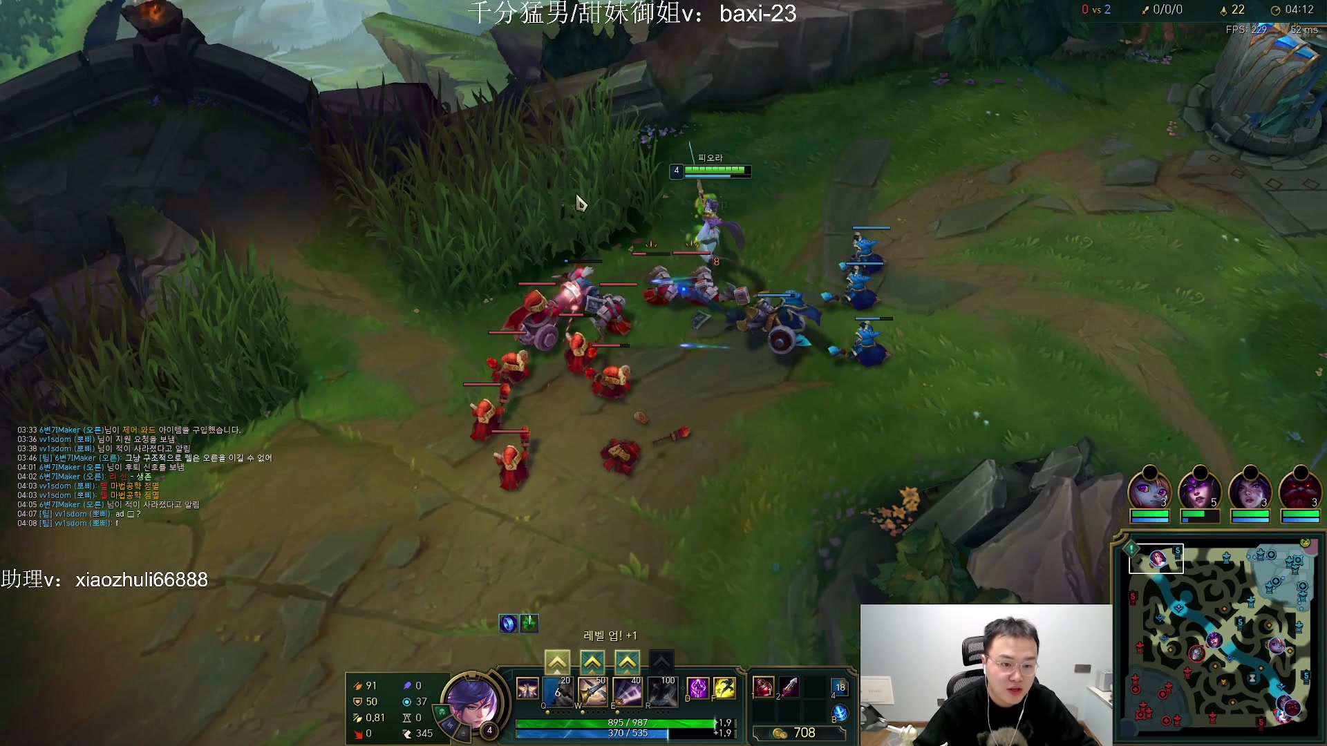 【2023-11-18 21点场】jjking剑姬：世界第一剑姬，刚god！